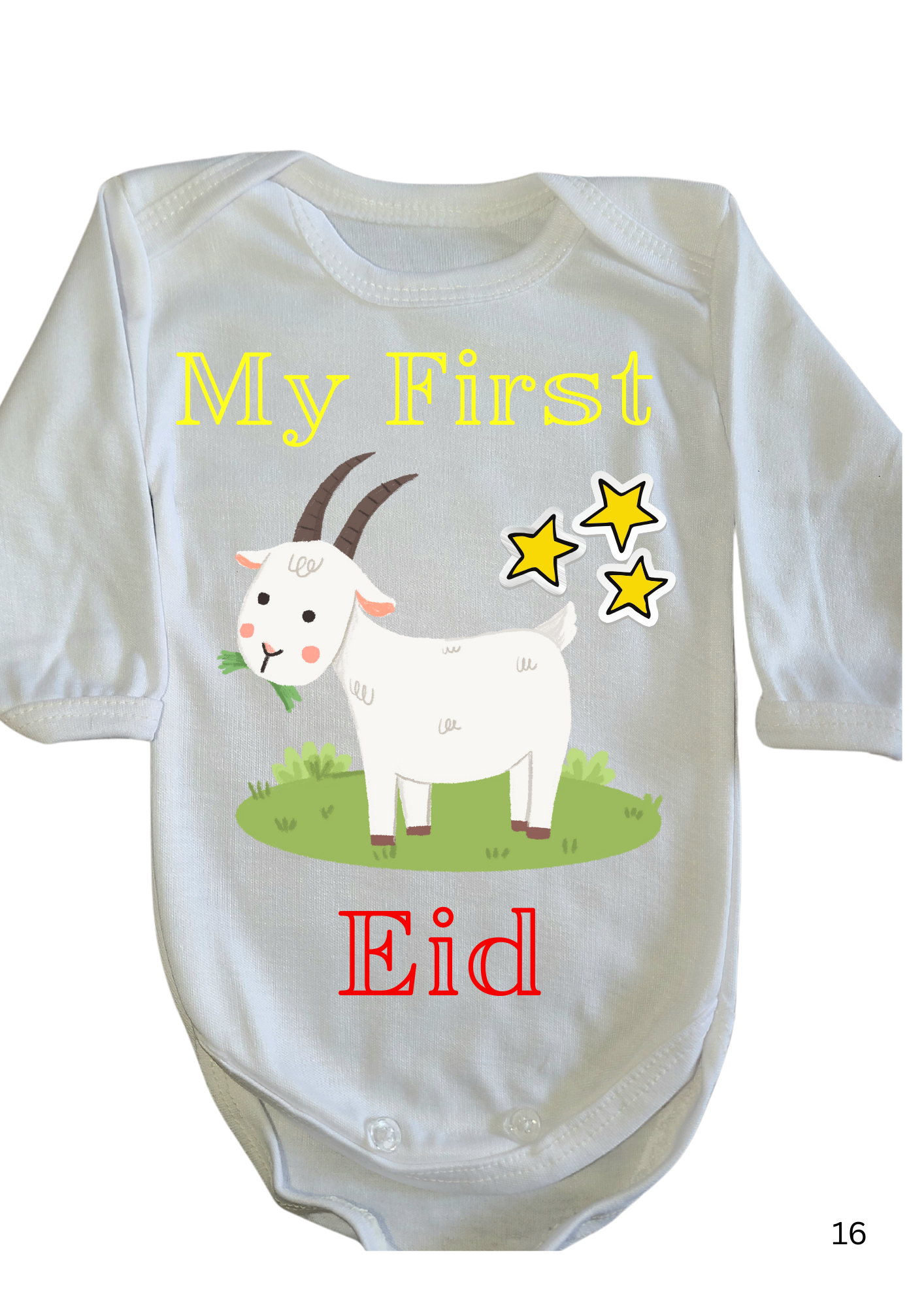 Custom Baby Name 1st bakra eid Eid ul Adha