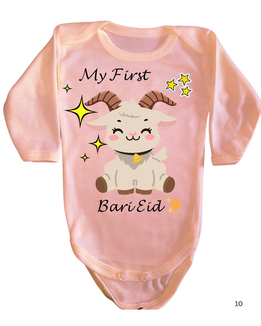 Customised Name Baqra Eid Onesie for Kids
