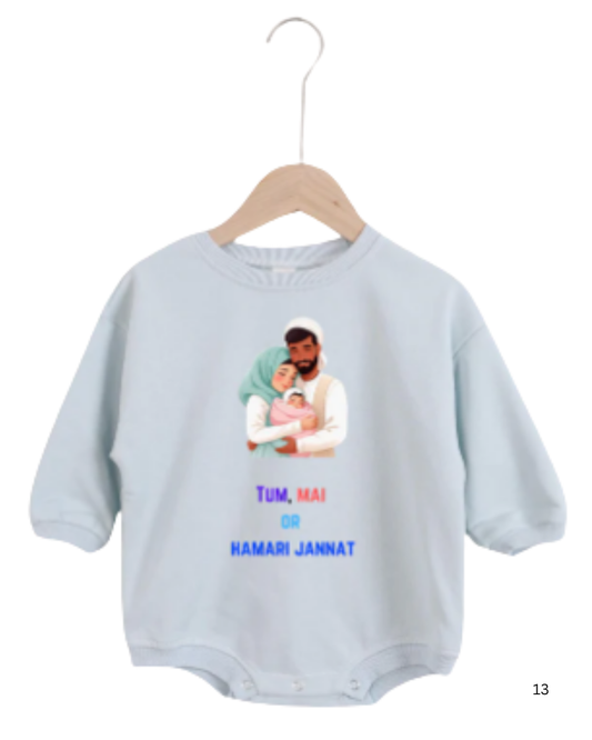 "Tum, Main aur Hamari {BABY NAME}" Baby Romper