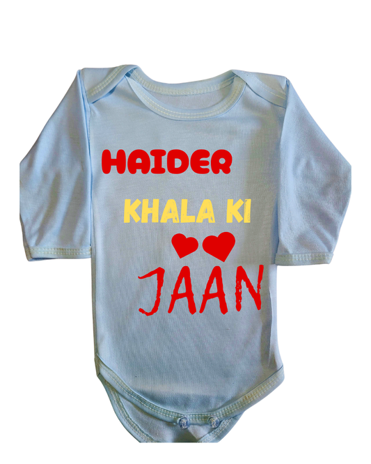 "Khala Ki Jaan – Because Nobody Loves Like a Khala!"
