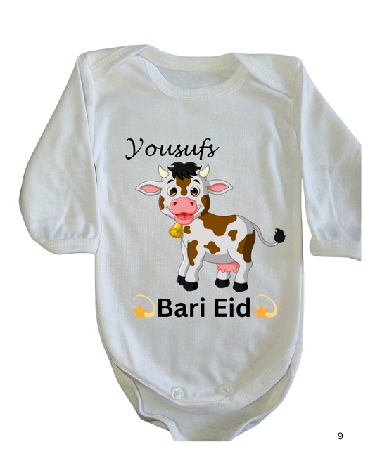 Custom Baby Name 1st bakra eid Eid ul Adha