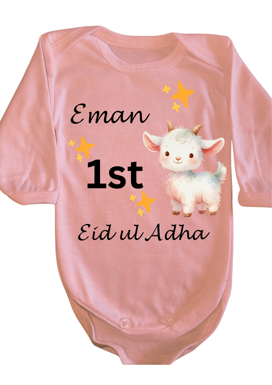 Custom Baby Name 1st bakra eid Eid ul Adha