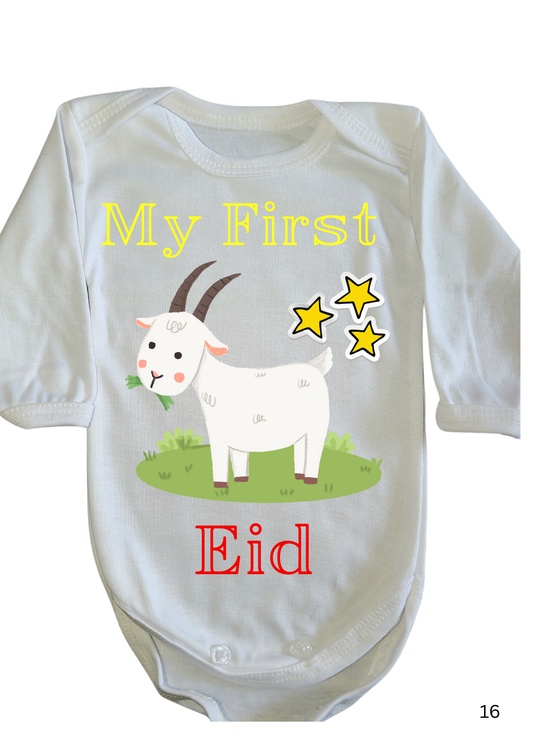 Custom Baby Name 1st bakra eid Eid ul Adha